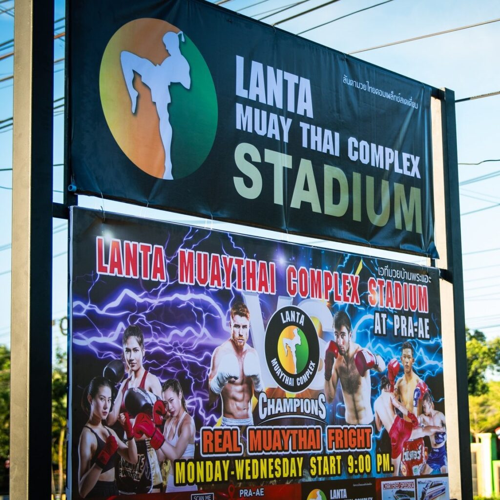 Lanta Complex Stadium Pra Ae
